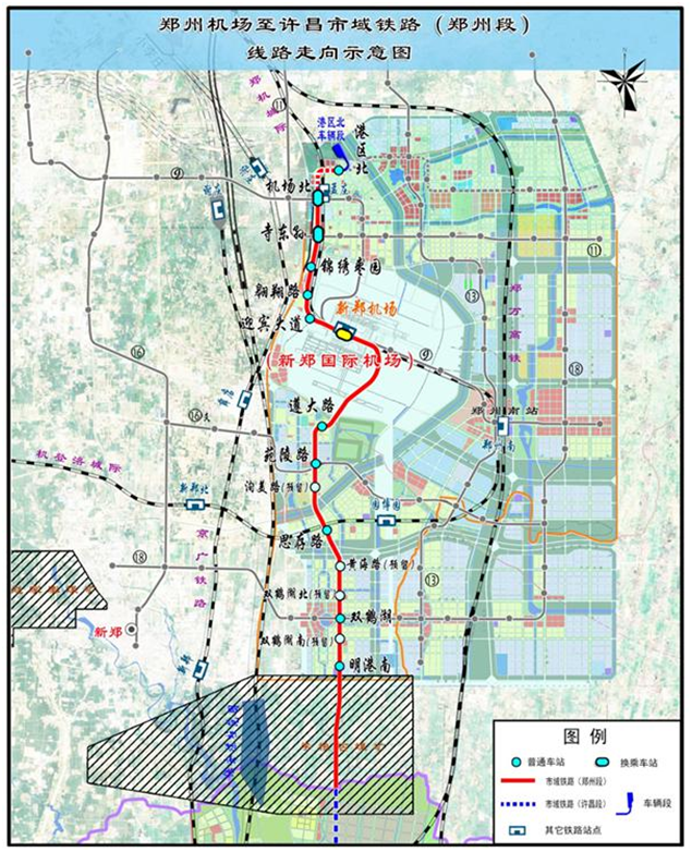 烽火助力中原地区首条跨市级地铁线路建设